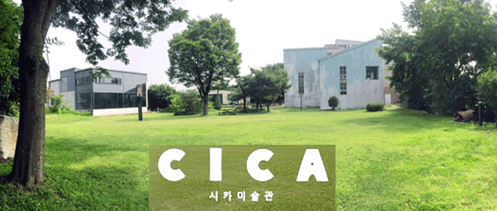 CICA_MUSEUM_:MAHAPATRA